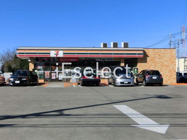コンビニ　セブンイレブン千葉若松町店（コンビニ）まで280m