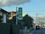 その他　松宮塾（その他）まで863m