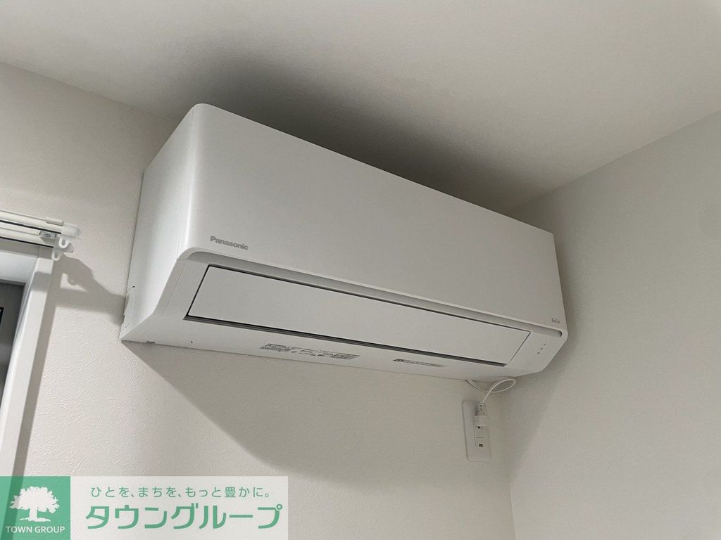 その他設備　設備