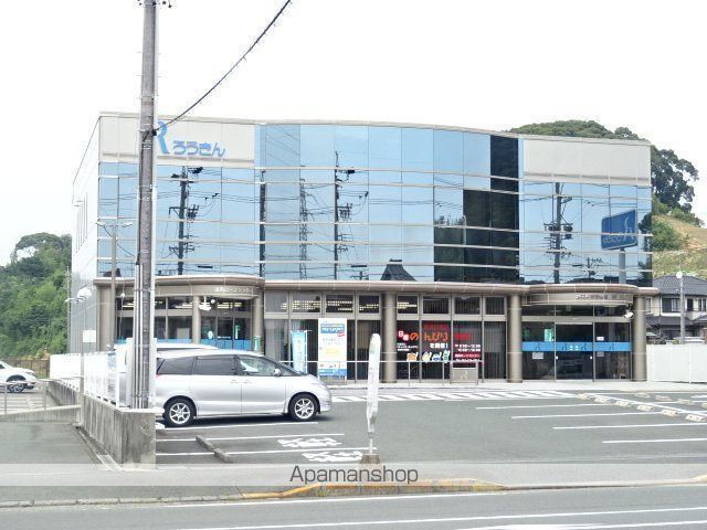 銀行　静岡県労働金庫湖西支店（銀行）まで438m