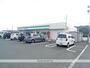 コンビニ　ファミリーマート湖西中之郷店（コンビニ）まで1290m