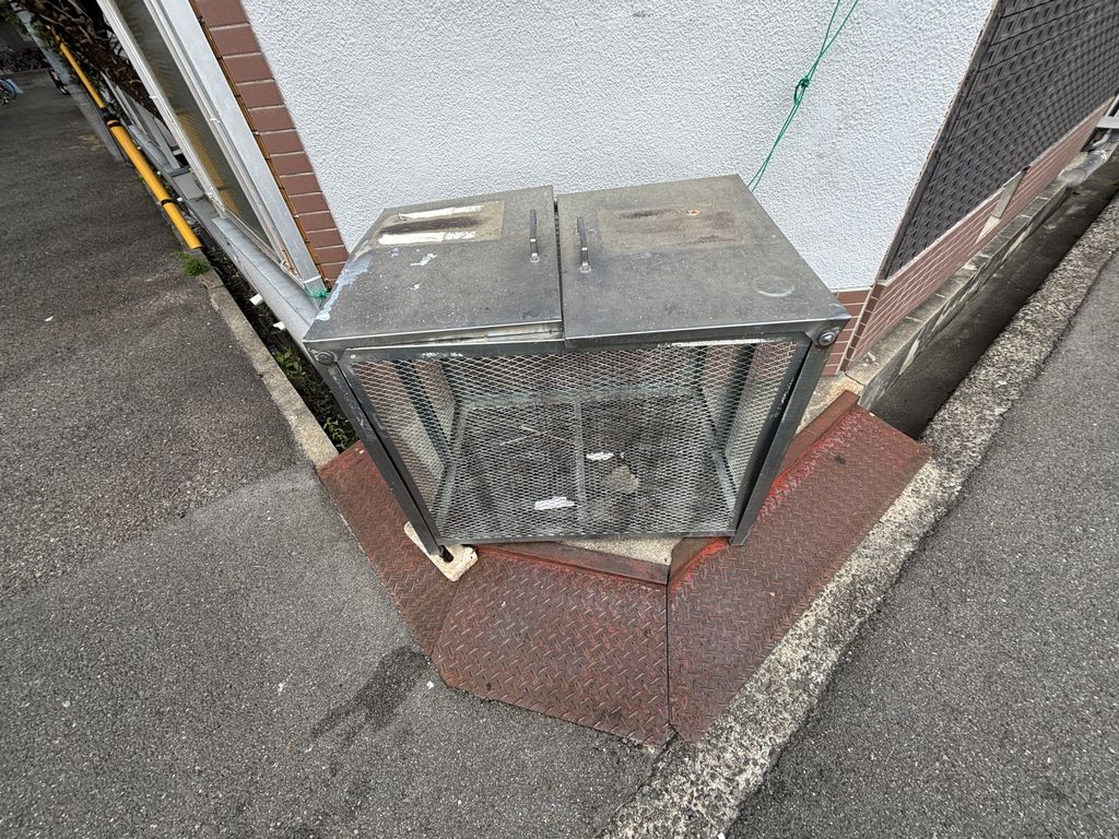その他　ゴミ置き場