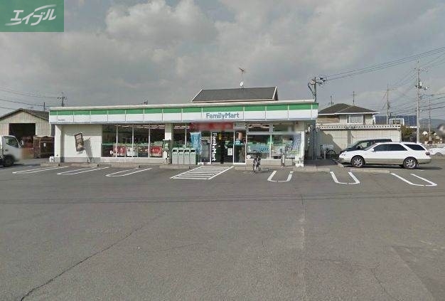 コンビニ　ファミリーマート岡山今七丁目店（コンビニ）まで236m