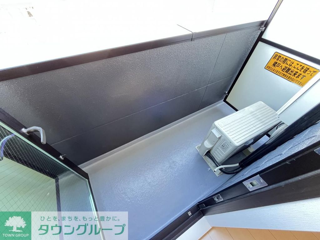 バルコニー　★★別部屋参考写真★★