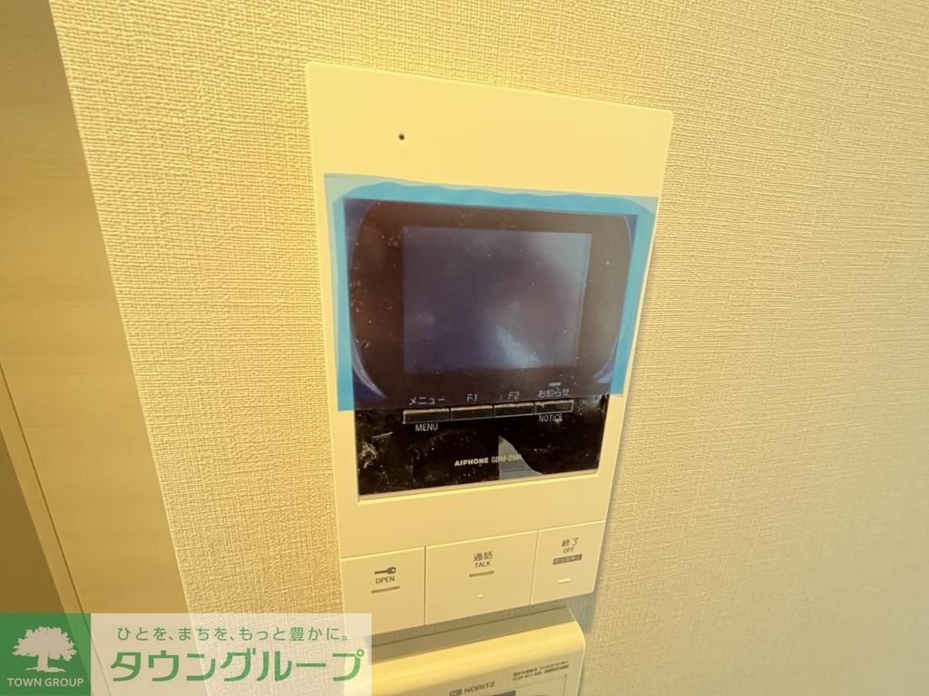 セキュリティ　★★別部屋参考写真★★
