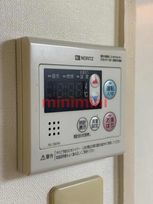 ダンディーAのその他写真