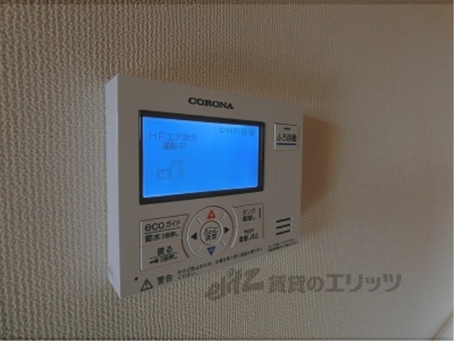 その他設備　給湯器リモコン