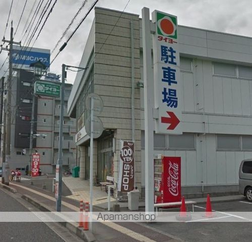 スーパー　（株）タイヨー／タイヨー東谷山店（スーパー）まで885m