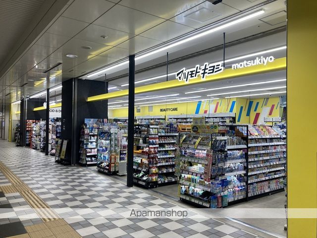 ドラックストア　マツモトキヨシアスティ岐阜駅店（ドラッグストア）まで642m
