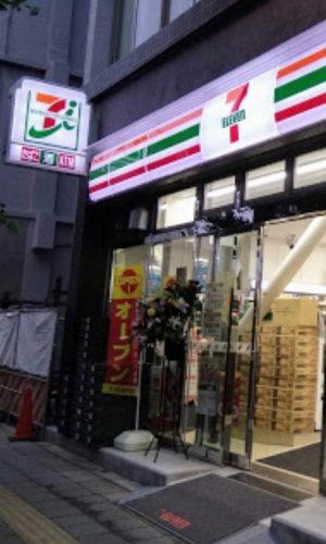 コンビニ　セブンイレブン 台東蔵前2丁目店（コンビニ）まで44m
