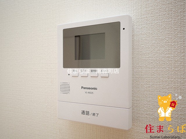 セキュリティ　安心感もチェック項目
