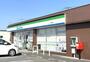 コンビニ　ファミリーマートさくら東原店（コンビニ）まで803m