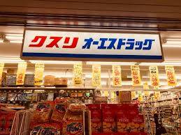 ロイヤルスクエアあむIの周辺写真