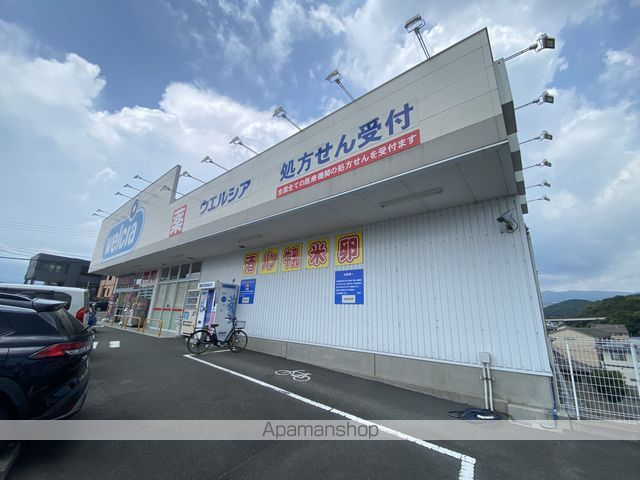 ファミール下加茂IIの周辺写真