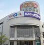 スーパー　フードガーデン新座店（スーパー）まで542m