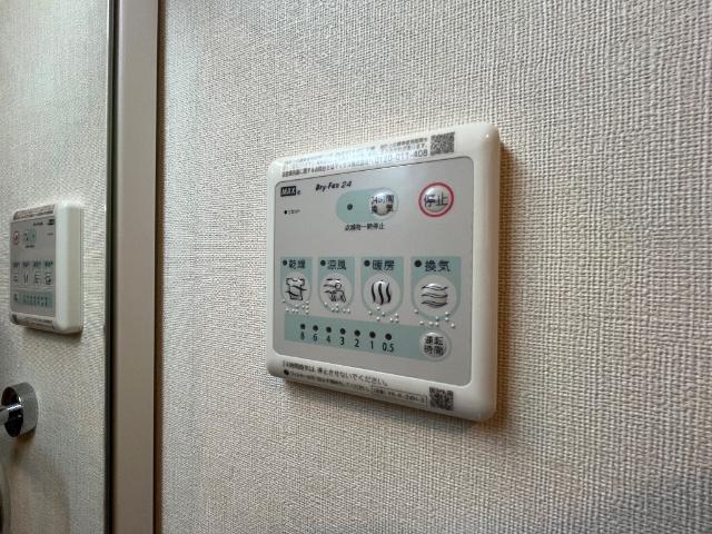 その他設備　浴室換気乾燥機（イメージ）