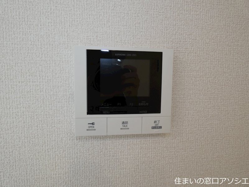 セキュリティ　※写真は同型タイプイメージになります。