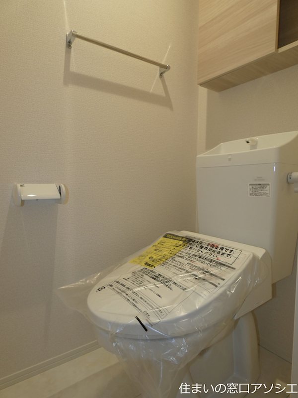 トイレ　※写真は同型タイプイメージになります。