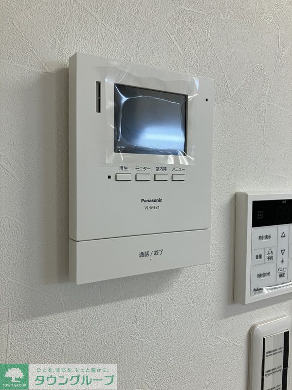 アントルタン桜上水のその他写真