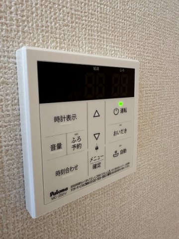 フォレ アベニールのその他写真