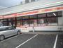 コンビニ　セイコーマート旭ヶ丘店（コンビニ）まで253m