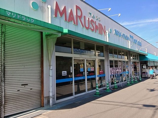 スーパー　万代古川橋店様（スーパー）まで500m