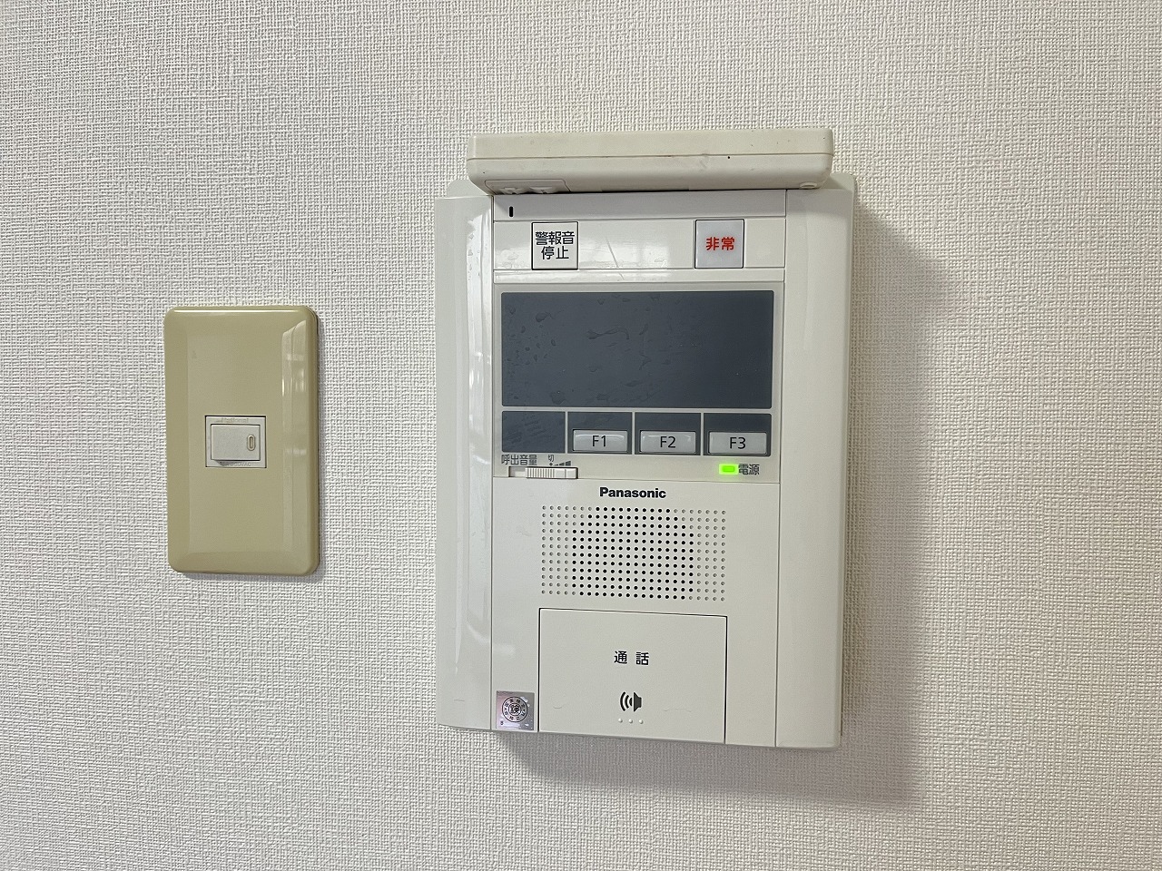 セキュリティ　※他号室写真