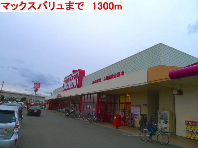ゼクセル北野Aの周辺写真
