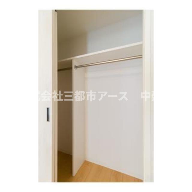 収納　松葉