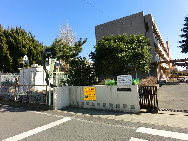 小学校　緑岡小学校（小学校）まで1336m