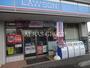 コンビニ　ローソン川口戸塚二丁目店（コンビニ）まで314m