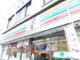 コンビニ　セブンイレブン 渋谷本町4丁目店（コンビニ）まで308m