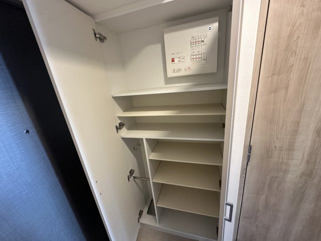 収納