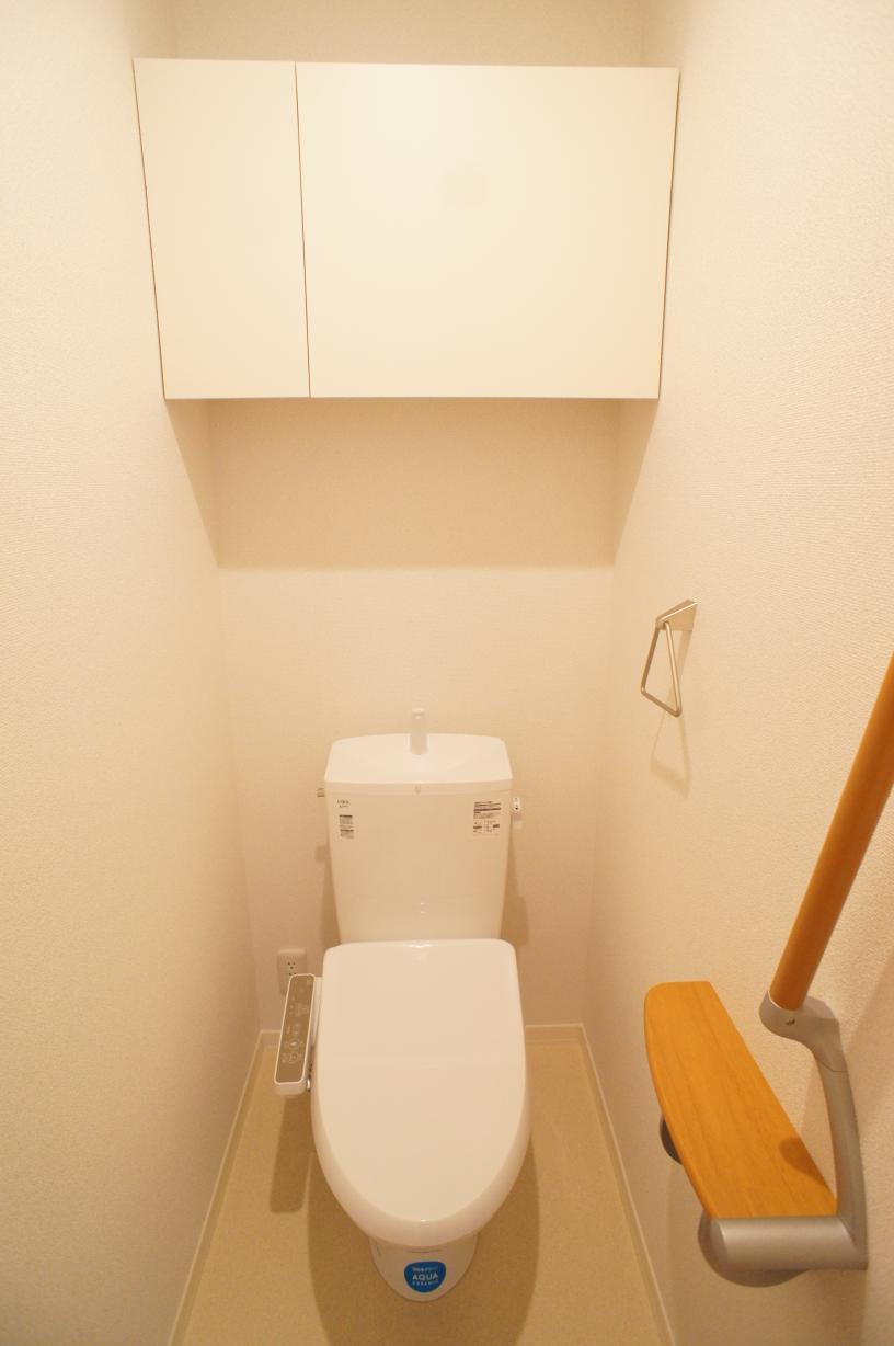 シャーメゾン・川口のトイレ写真