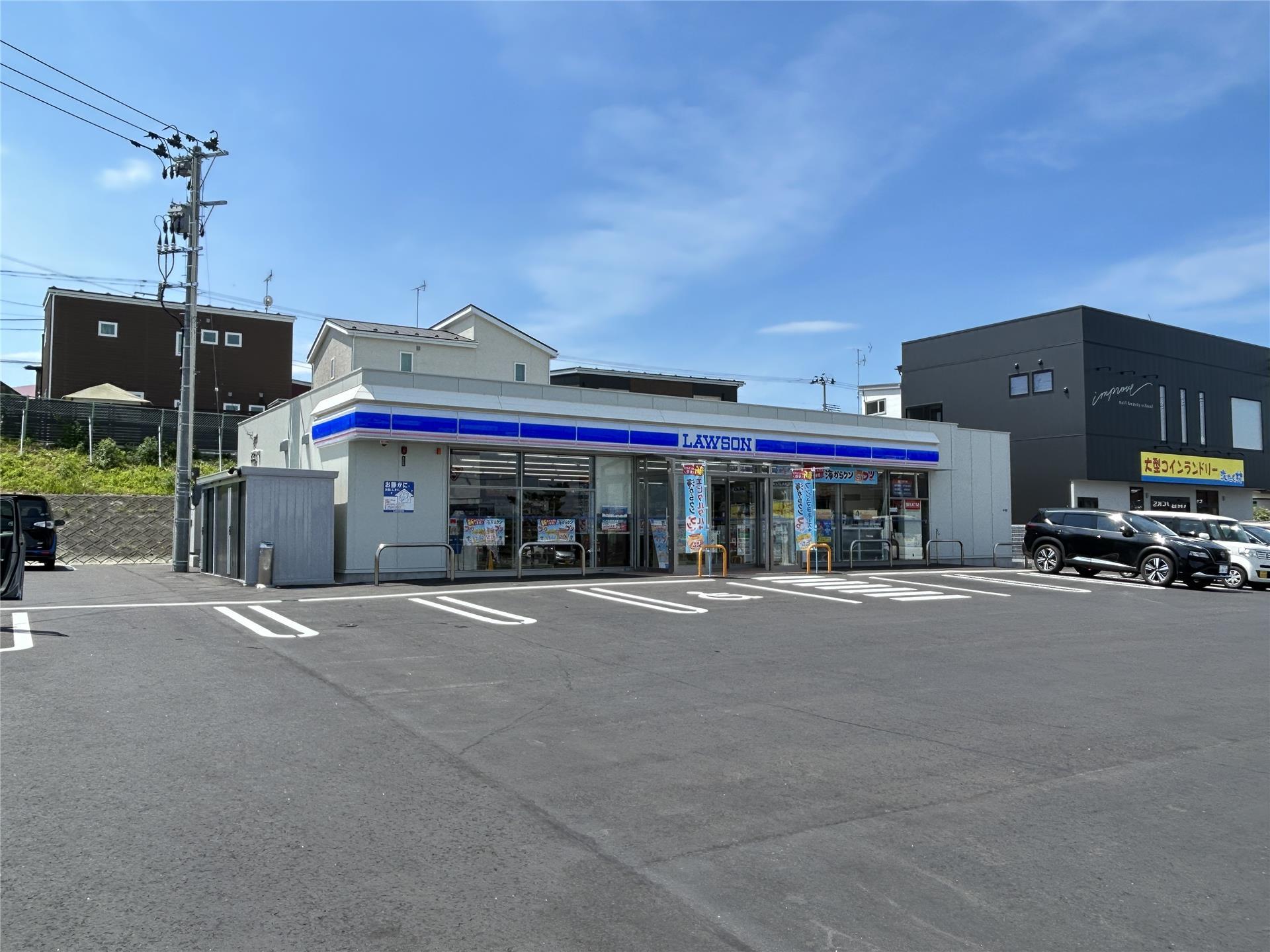シャーメゾン・川口の周辺写真
