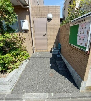 サンライト ヒルズのその他写真