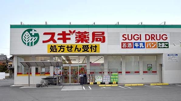 REGALEST初芝の周辺写真