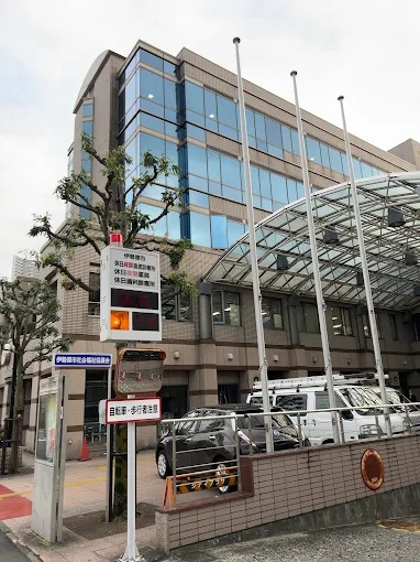 病院　伊勢原市休日夜間急患診療所（病院）まで900m