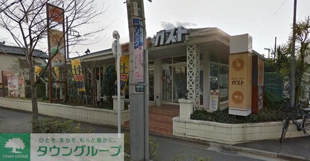 飲食店　ガスト大泉北園店（飲食店）まで582m