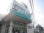スーパー　ユアーズ戸坂店（スーパー）まで1200m