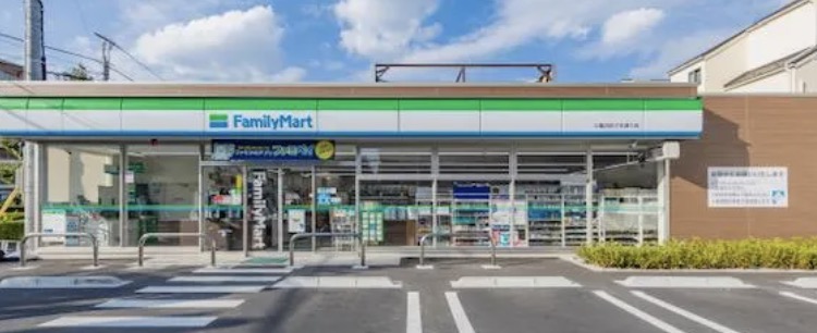 コンビニ　ファミリーマート調布上ノ原店（コンビニ）まで245m