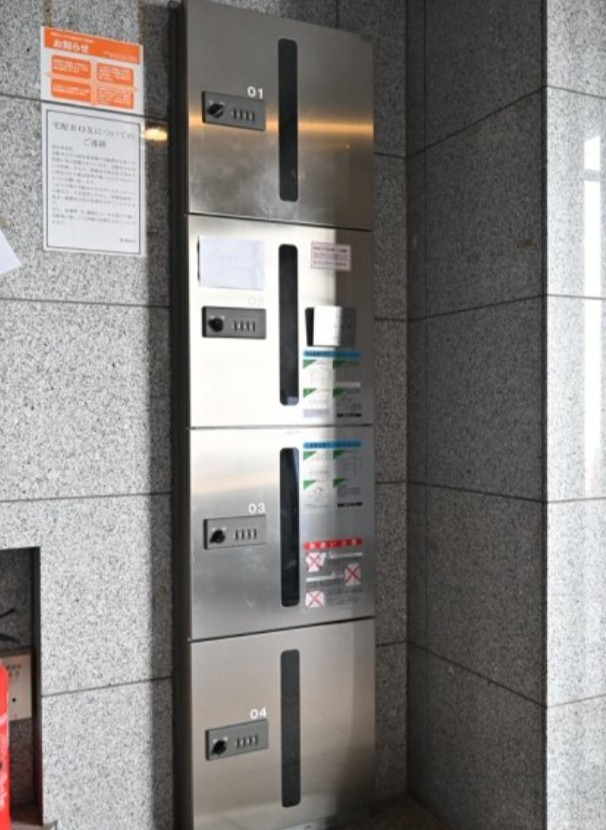 京王線 笹塚駅 徒歩3分 14階建 築28年のその他写真