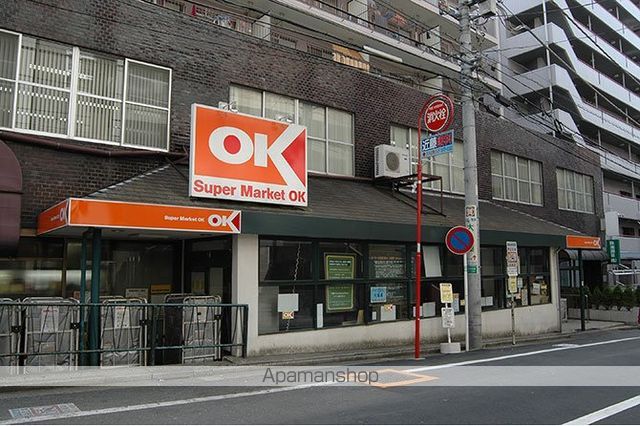 その他　【スーパー】オーケー　高円寺店（その他）まで855m