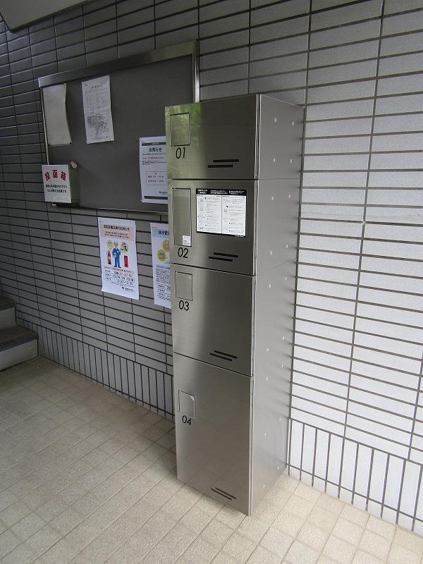その他共有部分　宅配ボックス