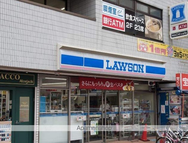 コンビニ　ローソン　池上駅前店（コンビニ）まで400m