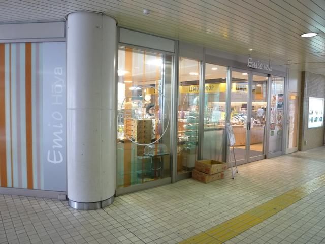 ショッピングセンター　Emio保谷（ショッピングセンター）まで1449m