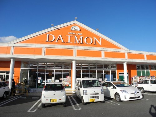 スーパー　大門サニーピア店（スーパー）まで108m