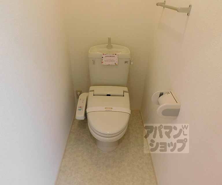 トイレ　ウォシュレットついています