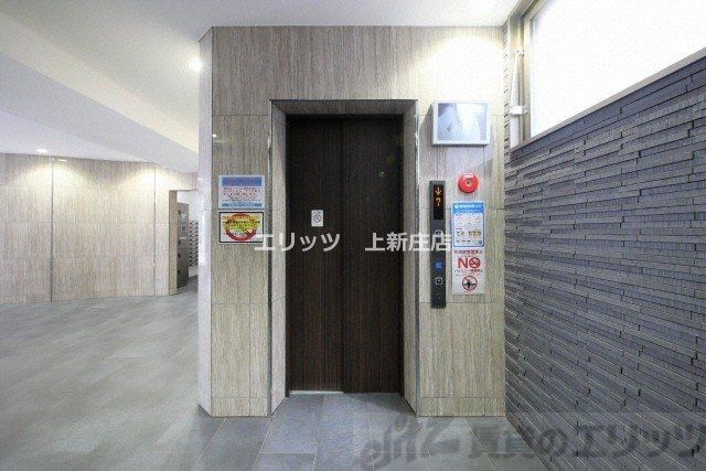 ARISTO扇町の外観写真