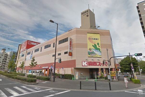 スーパー　スーパーマーケットオオカワ桜川店（スーパー）まで565m